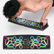 홈트레이닝 가슴운동 푸시업 보드 팔굽혀펴기대 풀업바 푸쉬업그립 팔굽혀펴기봉 헬스, 멀티푸쉬업바