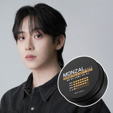 몽잘 맨즈 스타일링 헤어 크림 슈퍼홀드 매트 왁스, 1개, 50ml