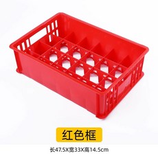 주방 서빙카트 레스토랑 공식 이동식 3단 표준 무소음 대형 구성 블랙 원목, 1개, R. 24그리드 컵 프레임 레드