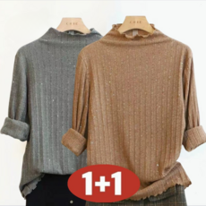 오스틱니 100kg까지 빅사이즈 1+1 여성 반터틀 이너 스팽글 니트티 봄 가을 편한 빤짝이 트리밍 루즈핏 단아한 패션 캐주얼 주름 폼폼 입체 순색 슬림 심플 스판 상의 세트