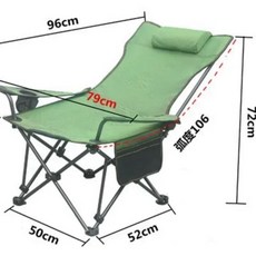야외 접이식 의자 사무실 점심시간 휴대용 캠핑 비치 가벼운 낚시 라운저, 6. Green cloth