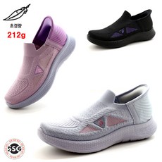 [서서신는 초경량 212g 푹신한 고무창 4cm] 한치수 작게 주문해주세요 !! 안신은듯 가볍고 발볼편한 쿠션감좋은 니트스판 여성 워킹 런닝 끈없는 슬립온 데일리 운동화