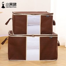 被子防塵袋 加厚可水洗 棉被收納袋 透明衣物防潮收納 ANOLDGT01A, 1個, 【三層夾心棉防水】咖啡色,小號【50長*40寬*27高cm】