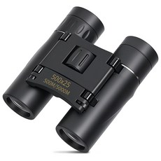 CozyTemp 고성능 망원경 오페라 콘서트 뮤지컬 공연용 쌍안경 소형 탐조 관람용 망안경, 21mm