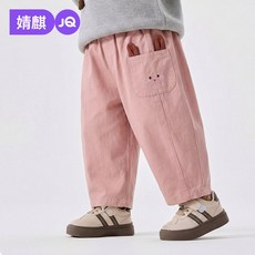 男童褲子新款兒童春夏季純棉工裝褲女童長褲休閒寶寶夏季童裝