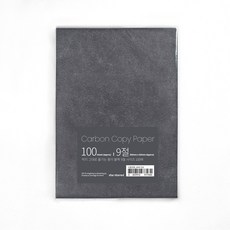 star starred 먹지 (Carbon Copy Paper) 그대로 옮기는 종이 블랙, 9절 100매