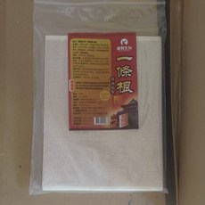金牌 正宗金門 一條根 精油貼布 大片 10片 最新效期, 1個, 涼感