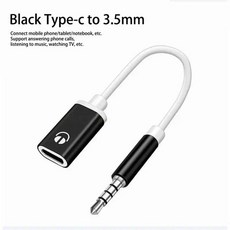 수-C 타입 암 헤드폰 Aux 케이블 변환기 C 타입-3.5mm 잭 변환기 이어폰 오디오 어댑터 케이블 3.5mm 1 개 2 개, Style A black * 1개, 1개