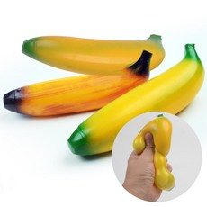 먹고싶은 너무도 리얼한 바나나 주물럭 말랑이 촉감놀이, 1개
