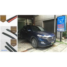 武分舖 Hyundai Tucson 專用 A柱 B柱 C柱 後檔雨切 後尾門上方 4車門下方防水 汽車隔音條 靜化論, 1個