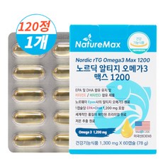 네이처맥스 노르딕 알티지 오메가3 엔쵸비 비타민d e 저온추출 눈건조 혈행 혈중중성지질 개선 도움, 120정, 1개