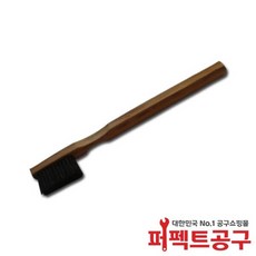 대나무세척솔(소) PCB세척솔, 1개