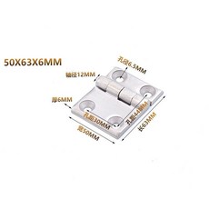 304不鏽鋼合頁 60X120X8MM 重型工業機械設備門鉸鏈 活頁, 1個