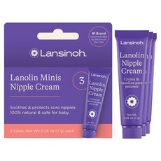 Lansinoh 蘭思諾 羊毛脂乳頭修護霜 3條組, 1盒, 7g