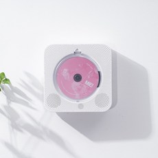 휴대용 블루투스 CD플레이어 벽걸이형 레트로 무선 스피커 CDP, 화이트 충전식+방진커버+블루투스1, 단일 모델