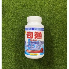 包通 馬桶水管疏通劑 顆粒片狀 快速疏通 去除阻塞, 180g