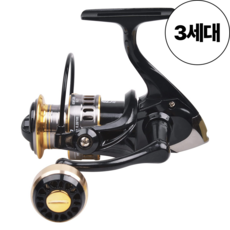 포마운트 낚시 초경량 스피닝릴, 블랙, DEX-4000