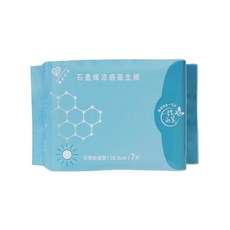 天心生醫 石墨烯涼感衛生棉 專業藥師團隊研發舒適 透氣乾爽, 1個, 藍 日用加長型(28.5cm x 7片)