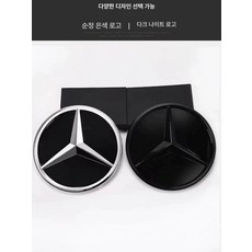 룸미러 룸밀러 블랙박스 전 모니터 2채널 고화질, 웨이팅 V급-돌출형 미러, 1GB