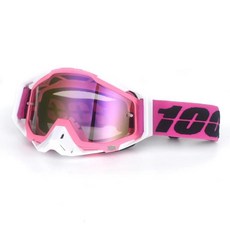 오토바이 오프로드 헬멧 고글 차단 야외 라이딩 안경 스포츠 방풍 스키, 1개, 1. Pink