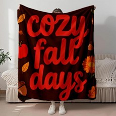 플란넬 소프트 옥수수 허수아비 담요 이불 털빠짐 기계 세탁 학생용 침실 연중 사용, 1. 5885-1