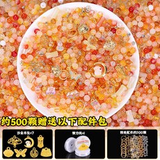 兒童DIY串珠材料組 琉璃散珠創意飾品配件, 6mm中秋節diy散珠-桔色(500顆), 1個