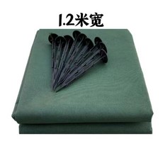 園林防草布 花園果樹除草布 園藝土工布 庭院墊底遮草布, 綠黑1.2X50米 送100枚地釘, 1個