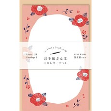 【莫莫日貨】日本製 古川紙工 2022冬季限定 美濃和紙小型信封信紙組 (共4款), 1個, 02.椿