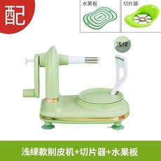 일본 사과깎기 필러 배 껍질 벗기기 회오리 돌리기 감자, 그린 블레이드 세트, 1개