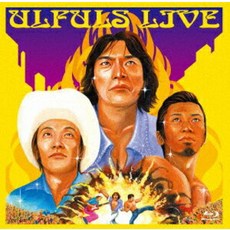 울후루즈가 오는 야사 야사 야사사 [Blu-ray]