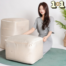 나쥬랑 이불 압축 파우치 2개 대형 이불 보관 압축팩, 1세트, 2개입