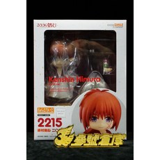 GSC 黏土人 緋村劍心 2023Ver. (2215) 神劍闖江湖 Q版人偶, 1個