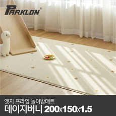 엣지 프라임 놀이방매트 데이지버니 200x150x1.5cm, 데이지버니 200, 1개