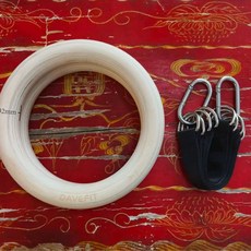 우드 짐링 크로스핏 체조 철봉 기구 홈트레이닝기구 맨몸운동 링, 1, M. 32mm 낮은 고리 세트