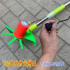 나뭇잎 톱 콩 자르기 정전 트리머 정리 적심기 순제거, 다기능 팁 샤프너