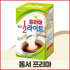 동서 프리마 웰빙 1/2 라이트, 1개입, 8개, 500g