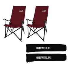 원스위크라이프 롱 릴렉스 캠핑의자 특대 + 전용수납가방, 블랙 프레임, 버건디 x 2개