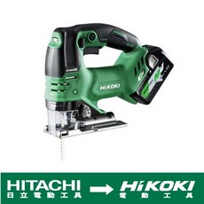 HIKOKI CJ36DA 雙電2.5AH MV(36V) 無刷線鋸機 - 台北益昌公司貨, 1個, 單機（可超取）