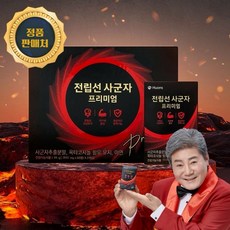 공식판매처 전립선 사군자 프리미엄 남성 전립선 지구력 특허등록(2개월), 2개, 60정