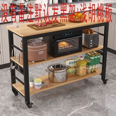 서랍형 이동조리대 전자렌지 테이블 정수기다이 선반 도어, 1인용, 블랙 호두나무 3겹 140x40x83cm