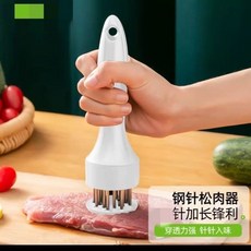 不鏽鋼鬆肉針 牛排神器 肉針 斷筋器，輕鬆斷筋軟化肉質，家用牛排豬排雞排適用, 1個