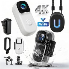 EMTIME 휴대용 4K 액션캠 초소형 미니 카메라 WIFI 방수케이스 +다중마운트 풀세트 다용도 바디캠 옥외용 목걸이형 1인칭 액션캠 미니 캠코더 흔들림 방지 블랙박스, HDW258D, 블랙(Black)