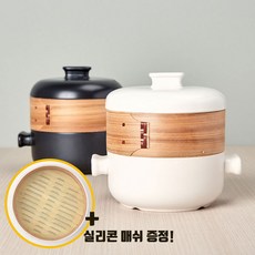 쿡차 세라믹 냄비+대나무 찜기+만두 찜통 시트, 흑색, 소(1.5L), 1개