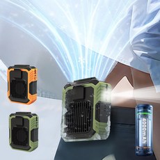 Ataasha 휴대용 허리선풍기 무선 냉각 선풍기 4000mAh 보조 배터리/LED 무드등/클립형, 그린, F46 그린, F46