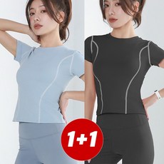 Comad 瑜伽服普拉提服短袖上衣 2P WTO357