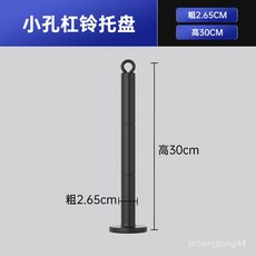 홈짐 도르래 와이어드롭 운동기구 렛풀다운 커넥팅 버클(3개) 1개