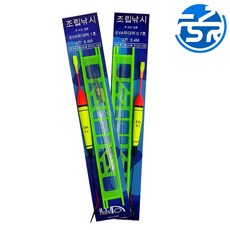 주야겸용 조립낚시세트 EVA찌 바늘 낚시줄 민장대채비, 1개
