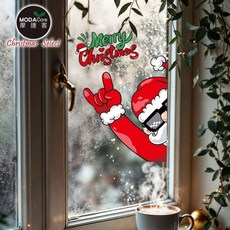 摩達客 耶誕紅色7號探頭搖滾聖誕老人無痕窗貼 兩入優惠組合 輕鬆打造節慶居家氛圍 增添聖誕歡樂氣息