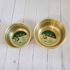 남선 노란양푼이16cm 18cm, 2개