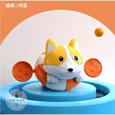 台灣24H速發 G7 洗澡玩具【商檢合格】 嬰兒沐浴拉線玩具 水槍 洗澡游泳玩具 可愛戲水玩具 水中玩具 玩水玩具, 1個, 拉線萌趣柯基（橘黃）, 橘黃